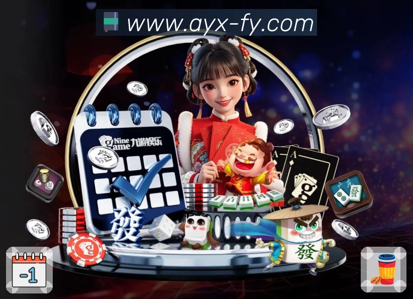 世界杯竞猜平台选择时需要关注哪些滚球投注的注意事项